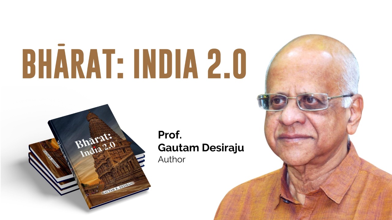 Indica Books Live with Prof. Gautam Desiraju, author of Bhārat: India 2.0